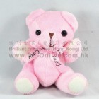 12cm 柔軟關節熊吊飾公仔 (粉紅色)